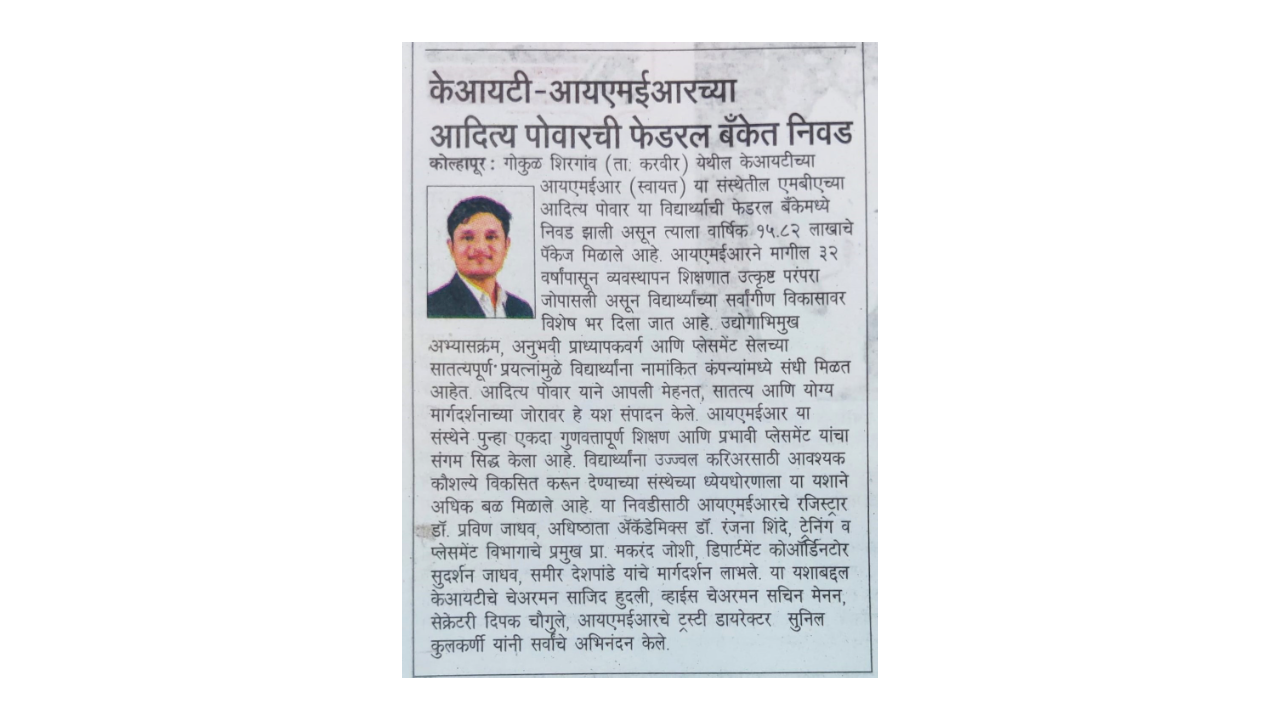 Placement News